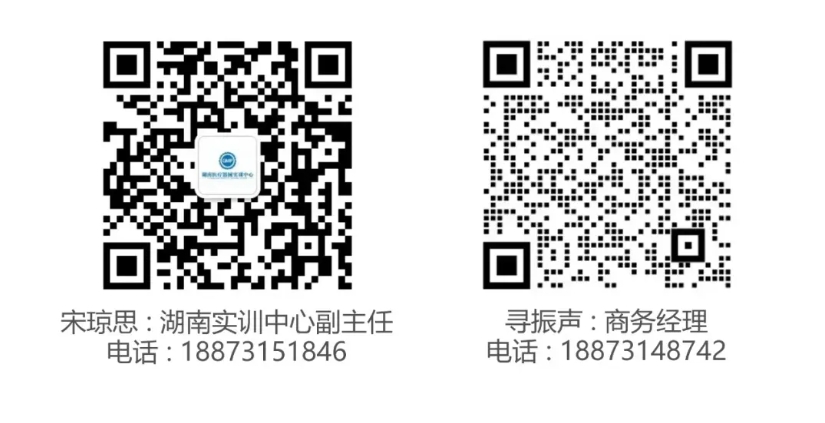 聯系我們